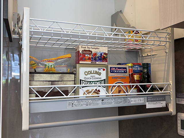 ダウンインナーキャビネット